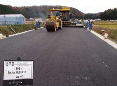 道路舗装工事